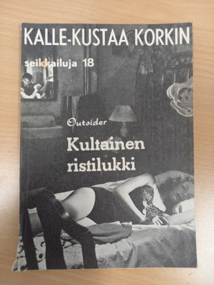 Kalle-Kustaa Korkki 18: Kultainen ristilukki