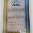 Seppo Jokinen : Äiti, anna minun mennä - pikkukuva 2