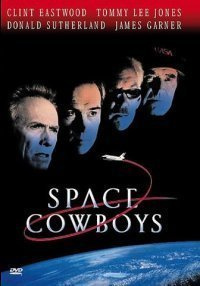 Space Cowboys -DVD