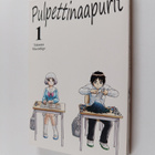 Takuma Morishige : Pulpettinaapurit 1 - pikkukuva 1