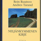 Neljänkymmenen kirje: Kokemuksia neuvostotodellisuudesta - pikkukuva 1