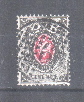 Venäjä 1879 7 kop