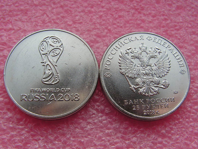 * Venäjä 2018, 25 ruplaa FIFA World Cup Russia, UNC *