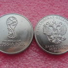 * Venäjä 2018, 25 ruplaa FIFA World Cup Russia, UNC * - pikkukuva 1