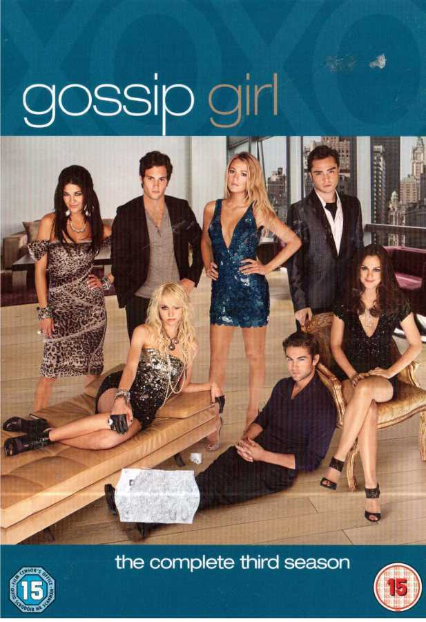 GOSSIP GIRL THE COMPLETE THIRD SEASON