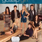 GOSSIP GIRL THE COMPLETE THIRD SEASON - pikkukuva 1