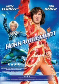 Hokkarihemmot / Blades of Glory