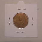 20 markkaa 1959 ? - pikkukuva 2