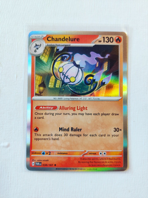 Chandelure Holo Rare