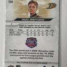 Pavel Mintyukov 2023-24 UD Extended Draft Rookie - pikkukuva 2