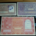 India Intia khadi village hundi 2 5 10 Rupees 1957-59 VF+ - pikkukuva 1