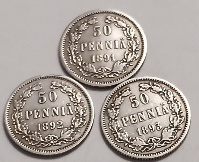 Aleksanteri III, hopea 50 penniset vuosilta 1891, 1892, 1893