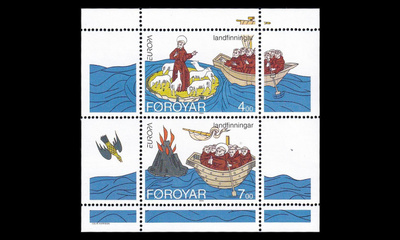 Fär-saaret 260-1BL7 ** Europa Pyhä Brendan (1994)