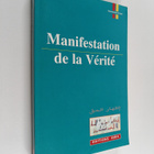 Muhammad Rahmatallah al- Hindi : Manifestation de la verite - pikkukuva 1