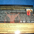 MINÄ PÄIVÄNÄ TAHANSA (Al Pacino) 1999*** - pikkukuva 3