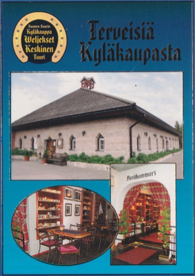 Tuuri: Kyläkauppa