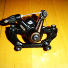 SHIMANO V-BRAKE JARRU-VAIHDEKAHVA & TEKTRO LEVYJARRUSATULA - pikkukuva 3