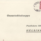 FIRMAKORTTI SIMPELE SANOMALEHTI SIMPELEEN SEUTU OY - pikkukuva 2