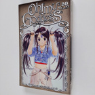 Kosuke Fujishima : Oh! My Goddess 20 - pikkukuva 1