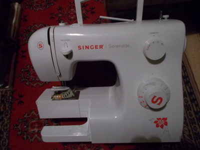 SINGER
