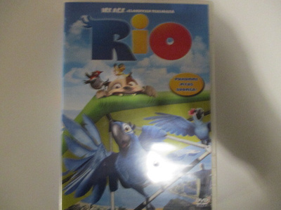 DVD RIO