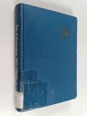 Arthur Katz : Ben Israel