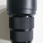 Sigma 20mm f/1.4 DG HSM Art – Nikon F - pikkukuva 4