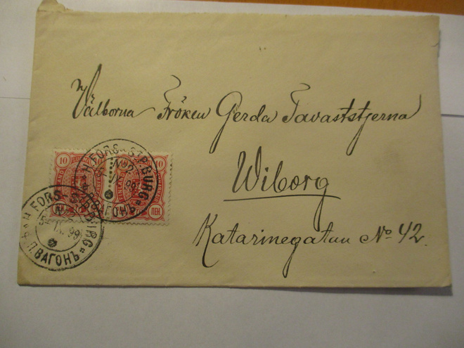 1899 Hfors- StP.Burg No 2 kuorella