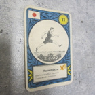 KERÄILYKORTTI BERLIININ OLYMPIALAISTA 1936 - pikkukuva 1