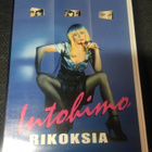 Intohimorikoksia Crimes of Passion VHS UUSI - pikkukuva 1