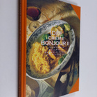 Marja (toim.) Remes : Idee Creme bonjour : juustoisia res... - pikkukuva 1