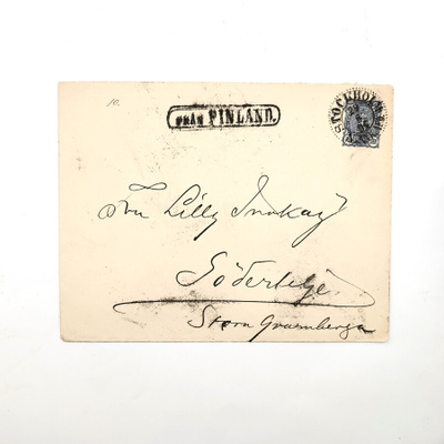1890 25p II Ehiökuori