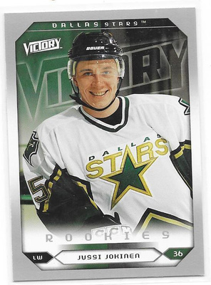 2005-06 UD Victory #297 Jussi Jokinen Dallas Stars RC