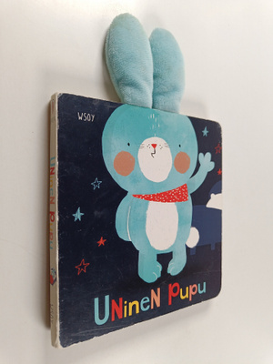 Alex Wilmore : Uninen pupu