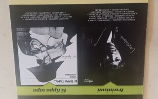 LP  Irwin Goodman tupla LP kts.