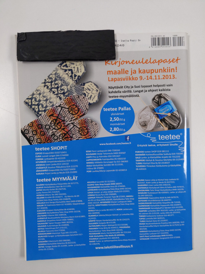 Item image