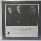 RUE MORGUE - S/TM-/M- LP - pikkukuva 2