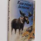 Terttu (toim.) Tupala : Runo puhuu luonnosta - pikkukuva 1