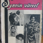 H. Ashton-Wolfe: Synnin väreet. 348 s. - pikkukuva 1