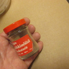 paulig muskottipähkinä purkki - pikkukuva 2