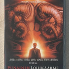Thomas Harrisin PUNAINEN LOHIKÄÄRME (2002) Anthony Hopkins - pikkukuva 1