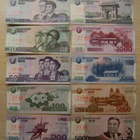 Pohjois-Korea, 5 - 5000 won, 10 erilaista seteliä, UNC - pikkukuva 1