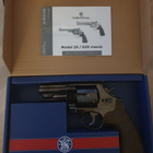 Umarex Smith & Wesson M29 3" CO2 BB ilmarevolveri - pikkukuva 3
