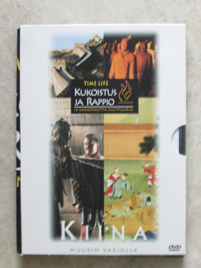 Kiina - muurin varjossa, DVD. UUSI