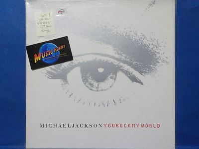 MICHAEL JACKSON - YOU ROCK MY WORLD - UUSI 12" MAXI SINGLE