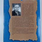 Tauno Hannula : Yksin taipaleella 1949-1959 - pikkukuva 2