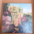 Räjäyttäjät >>[LP] - pikkukuva 1