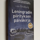 Lidia Ginzburg : Leningradin piirityksen päiväkirja - pikkukuva 1