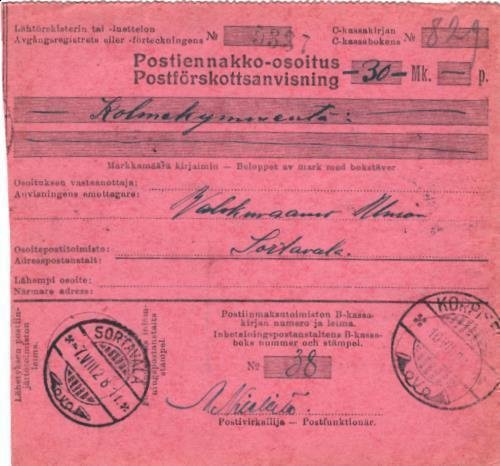 LUOVUTETTUALUE KORPISELKÄ- SORTAVALA POSTIENNAKKO