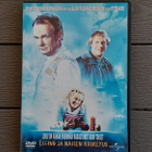 DVD: Elling Ja Naisen Kosketus (Per Christian Ellefsen 2005) - pikkukuva 1